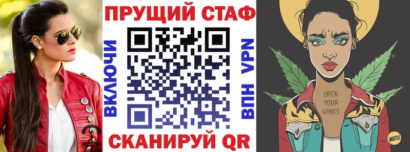 Магазины продажи наркотиков Грозный Alpha PVP  Меф мяу мяу  ГЕРОИН  Cocaine 