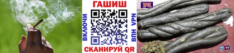 даркнет сайт  Грозный  Гашиш AMNESIA HAZE 