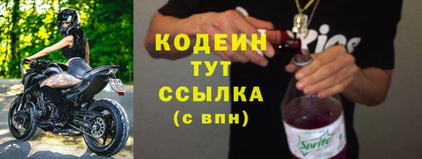 а пвп мука Белоозёрский