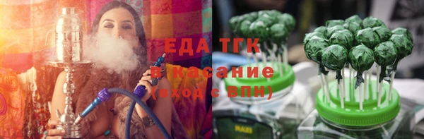 а пвп мука Белоозёрский
