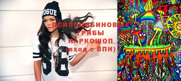 а пвп мука Белоозёрский
