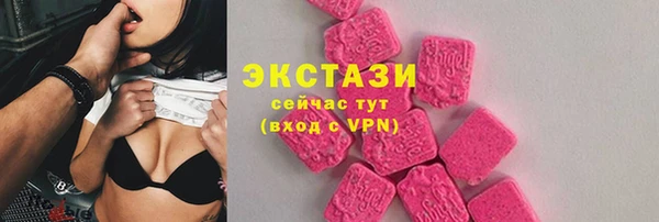 а пвп мука Белоозёрский