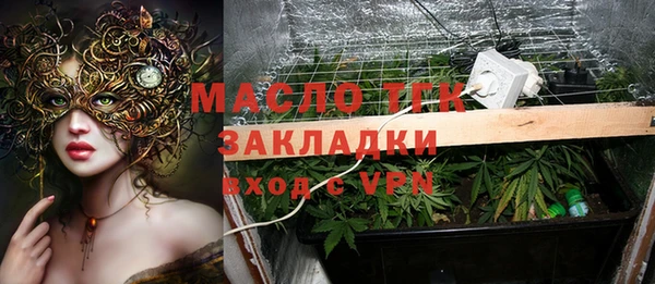 а пвп мука Белоозёрский