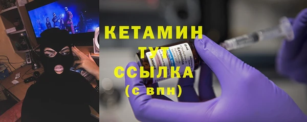 а пвп мука Белоозёрский