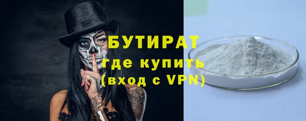 а пвп мука Белоозёрский