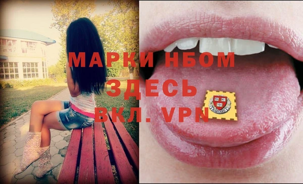 а пвп мука Белоозёрский