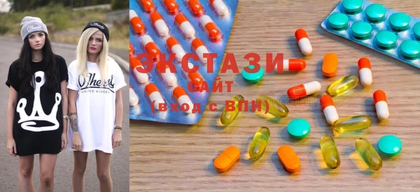 2c-b Белокуриха