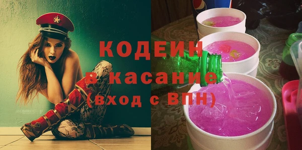 а пвп мука Белоозёрский