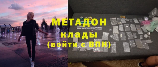 соль курить ск Беломорск