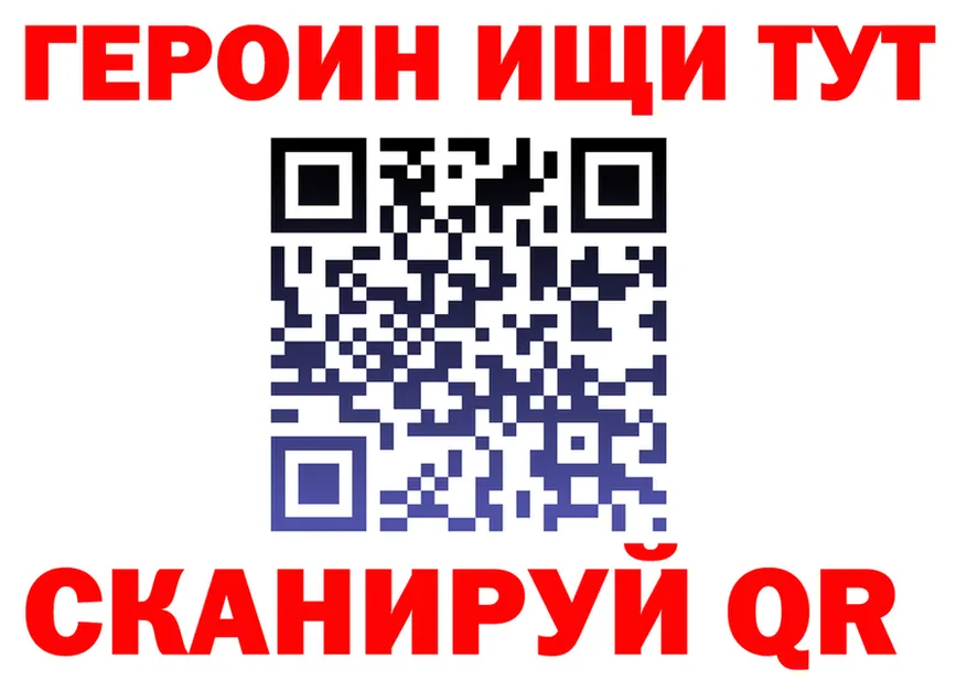 МЕТАДОН VHQ зеркало мориарти hydra Грозный