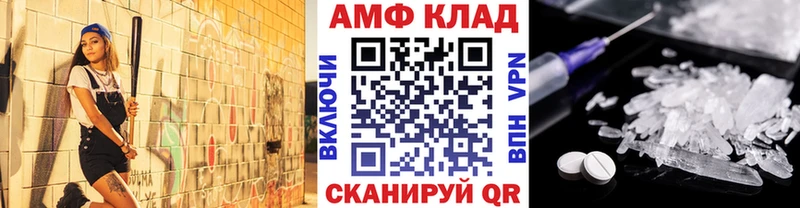 гидра сайт Грозный darknet какой сайт Метамфетамин пудра