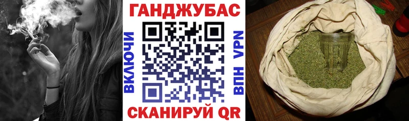Шишки марихуана AK-47  Грозный 